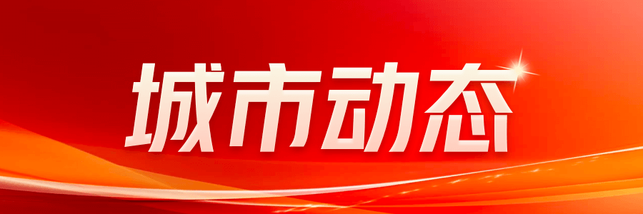 房贷利率悄然上调，现在是买房好时机吗？