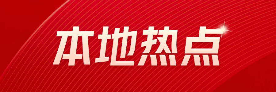 增值税新规：房产交易的影响解析