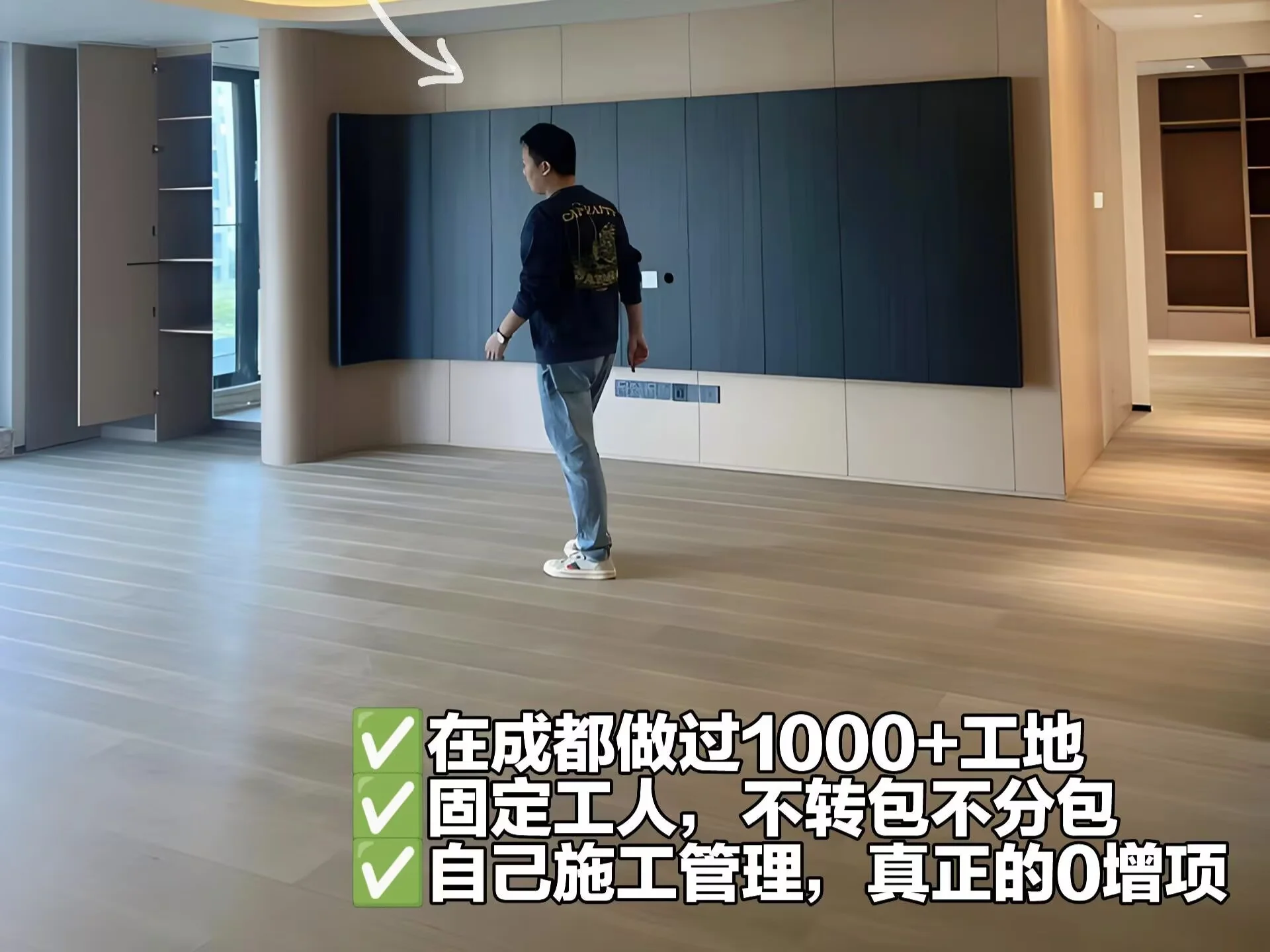 2025年成都最好的装修施工队推荐，绝绝子！