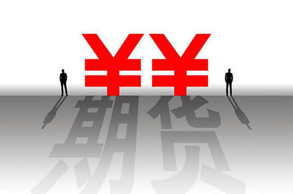 天键股份(301383):《董事、高级管理人员薪酬管理制度》（2025年12月）