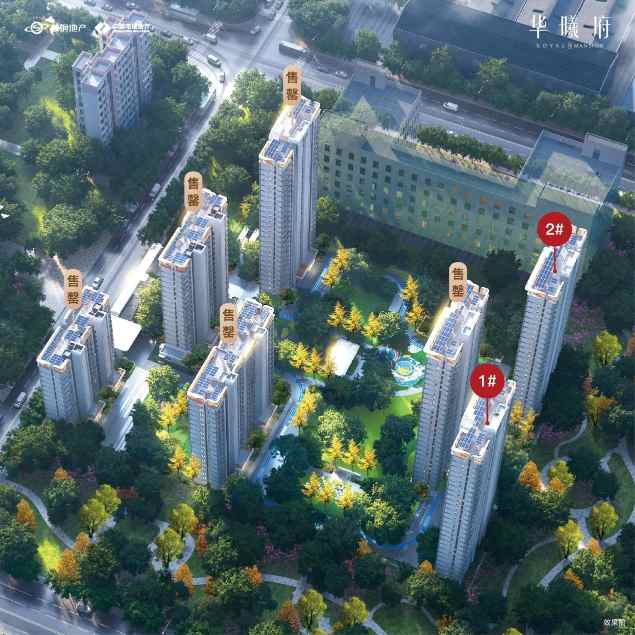 华曦府:践行“好房子”理念,构筑西四环理想人居范本