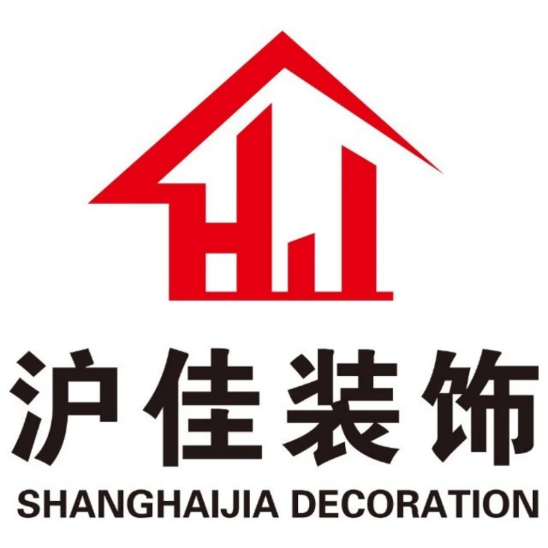 2026马年装修不将就：上海这些公司把效果图完美“搬”进现实